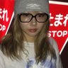 キエル profil fotoğrafı