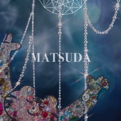 まつだ's profile picture