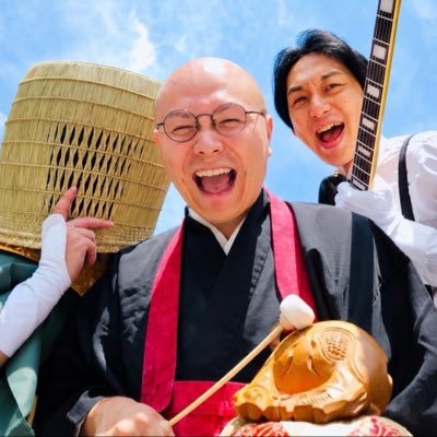 thenamuzu's profile picture