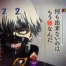 見上げた夜空の星たちの光's profile picture
