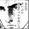 Profilbild von のえる🇯🇵🪽絵の上達に悩んでる