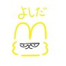 チェスト 的头像