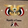 Фото профиля 🇾🇪ابو هاشم 🇾🇪