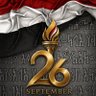 ابن اليمن's profile picture