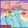 Фото профиля خرائط وحروب اليمن