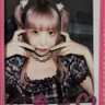 萌愛🌏💖's profile picture