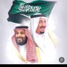 Profilbild von الهلالي