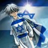 Фото профиля Free thinker 🇮🇱