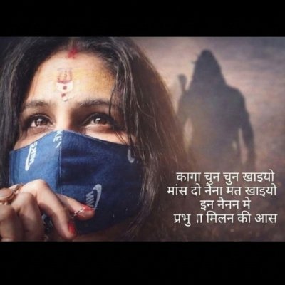 kavitaSharma_1's profile picture