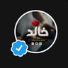 Profilbild von م خالد زړګي ᵐ ᵏʰᵃˡⁱᵈ ᶻᵃʳᵍᵃⁱ