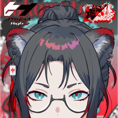 中本灰狸🌶🀄9/24-20:00's profile picture