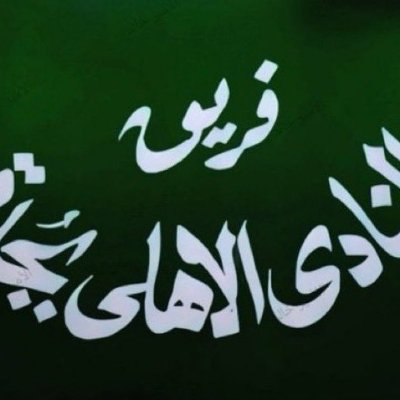 أحمد محمد عسيري's profile picture