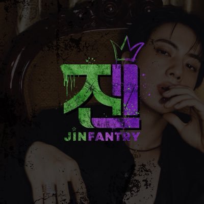 Jinfantry's profile picture