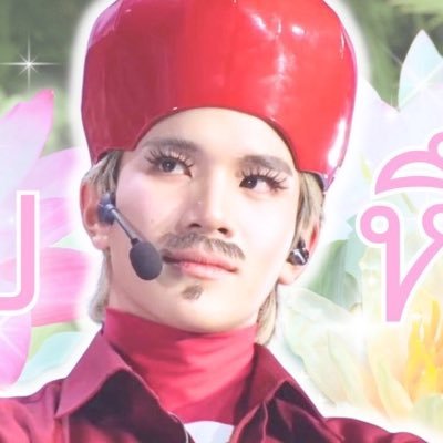 อันโดรเมด้า ชุน's profile picture