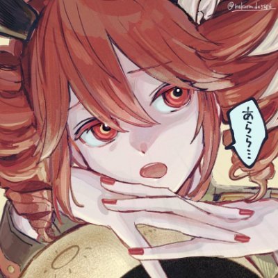 Ruka's profile picture