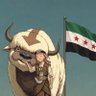 Фото профиля أحمــد 🇸🇾