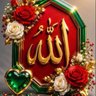 Profilbild von Mona Mostafa