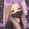 Profilbild von ちゃん あに💜
