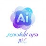 בינה מלאכותית בעברית 的头像