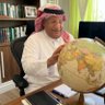 الدكتور نواف العنزي - عالم البيولوجيا 的头像