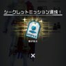 Profilbild von 魚の奴隷