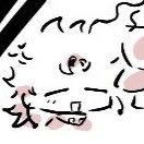 あいち's profile picture