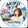 🎤A K I K O 🌸🍹🍵's profile picture