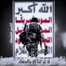 🇾🇪 ᡕᠵ᠊ᡃ່࡚ࠢ࠘ ່ࠡ᠊߯ᡁࠣ࠘᠊᠊ࠢ࠘气亠✌️ آلَقــــــآئد 的头像