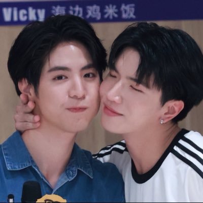 daishunningstar's profile picture