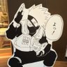 あかさ田中 profil fotoğrafı