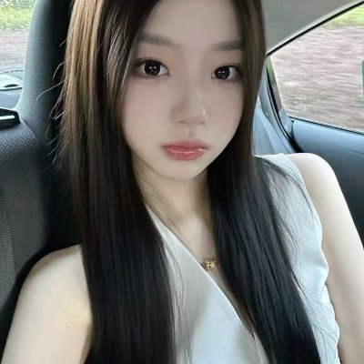 Andini's profile picture