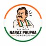 Фото профиля All India Naraz Fufa Congress