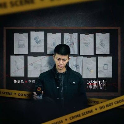 JiarenThailand's profile picture