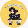 ʕ •̀ ω •́ ʔ's profile picture