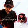 Profilbild von عزازي هزاع 🇸🇦