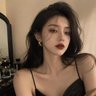 无 锡 的头像