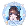 どさん子いんぬ🩵ྀིうめ組 profil fotoğrafı
