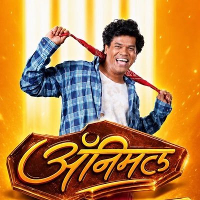 SIDDHARTH JADHAV 🇮🇳's profile picture