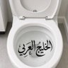 آبـ❣ـہنـ❣ـہ آلشـ❣ـہآيبـ❣ـہ's profile picture
