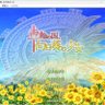 Фото профиля ななもりななみ