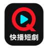 Profilbild von 快播短剧AI指导