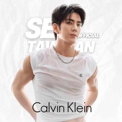 seatawinanfc's profile picture