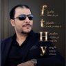 𝐅𝐚𝐭𝐡𝐢 𝐀𝐥𝐰𝐚𝐳𝐞𝐫 profil fotoğrafı