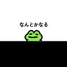 ありさ 的头像