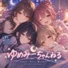 ゆめみーちゃんねる's profile picture
