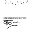 Ganesh Garje 的头像