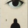 DON JULIO profil fotoğrafı