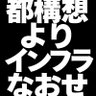 つついっち(仮)'s profile picture