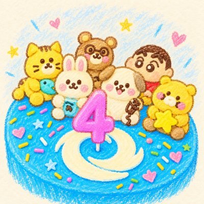 LoveTPST0203's profile picture