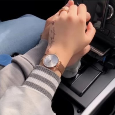 متحررين من البصره زوجين's profile picture